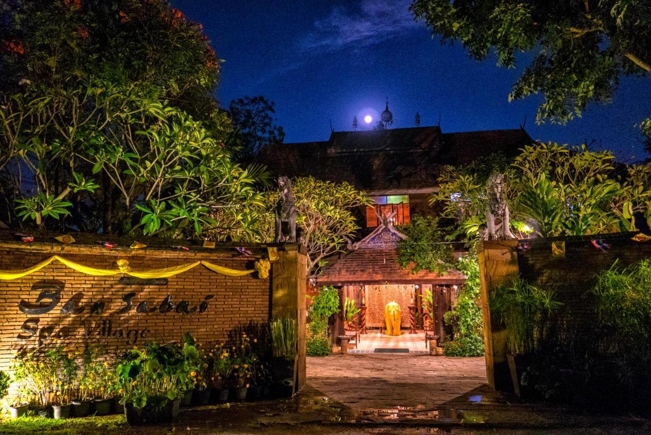 Ban Sabai Village Resort & Spa Chiang Mai Buitenkant foto